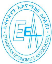 Ethiopian Economic Association (EEA)